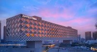 杭州再添全新地标酒店——滨江艺珺酒店