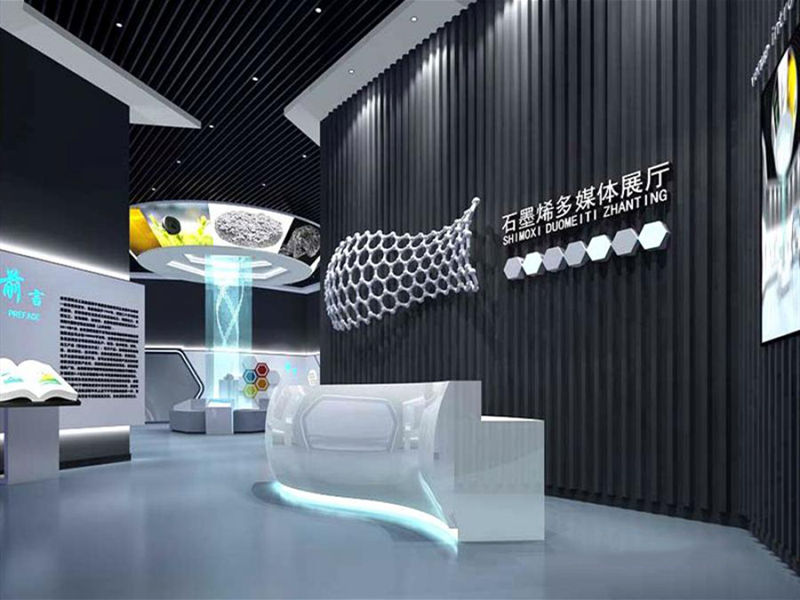 石墨烯高科技展厅室内实景效果-第1042期
