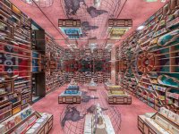 个性品味图书馆展览展示室内效果-1319-10