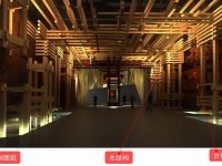 世博会展馆室内展览展示效果-1437-03